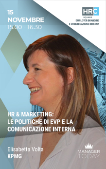 Immagine dell'evento: HR & MARKETING: LE POLITICHE DI EVP E LA COMUNICAZIONE INTERNA