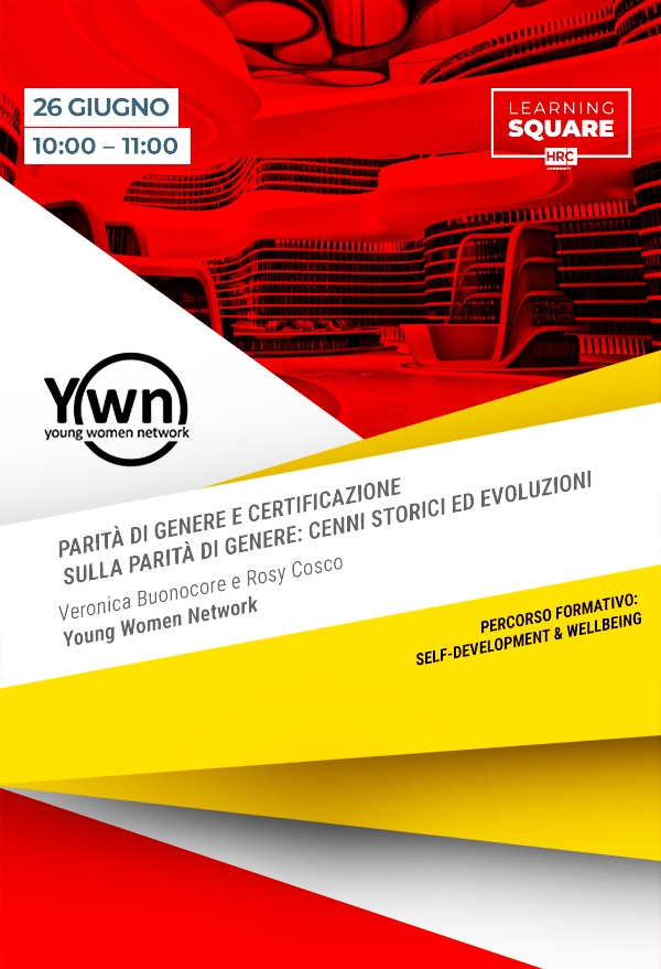 Parità di genere e Certificazione sulla Parità di Genere: cenni storici ed evoluzioni